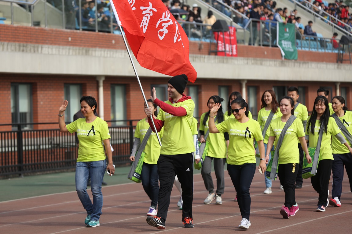 首页- yl永利集团中国区官方网站