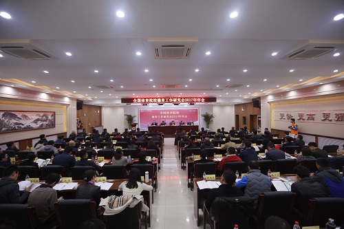 首页- yl永利集团中国区官方网站