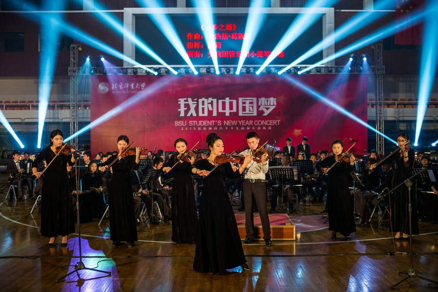 首页- yl永利集团中国区官方网站