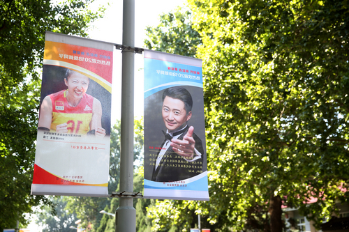 首页- yl永利集团中国区官方网站