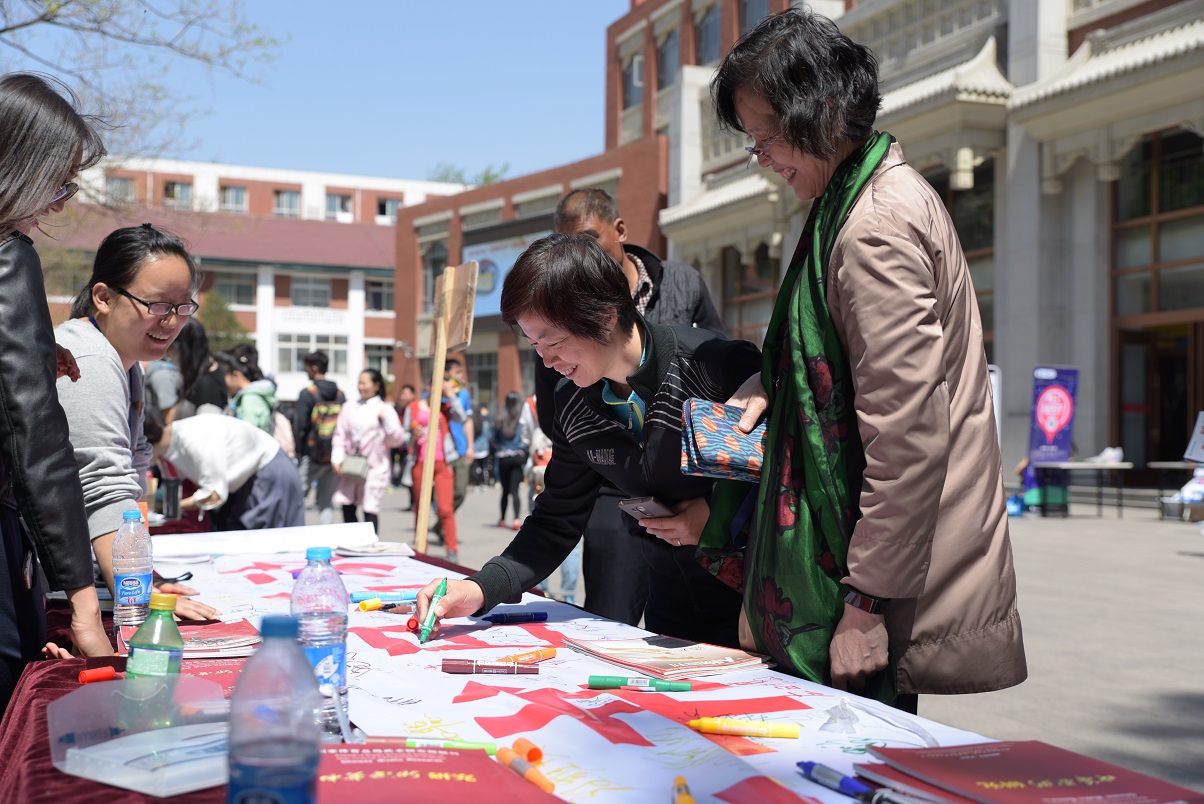 首页- yl永利集团中国区官方网站