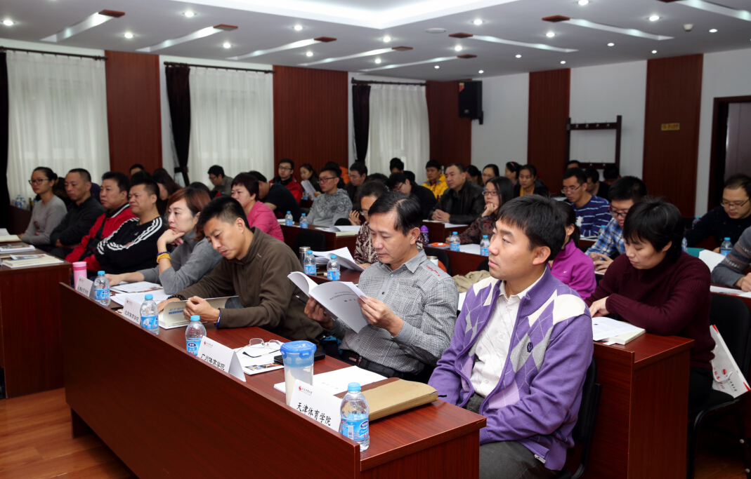 首页- yl永利集团中国区官方网站