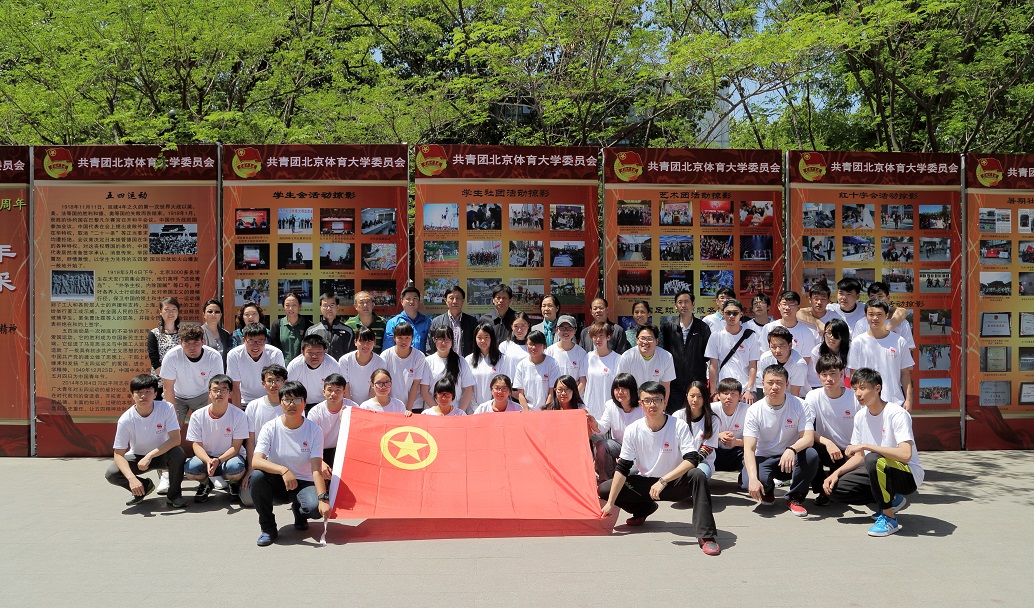 首页- yl永利集团中国区官方网站