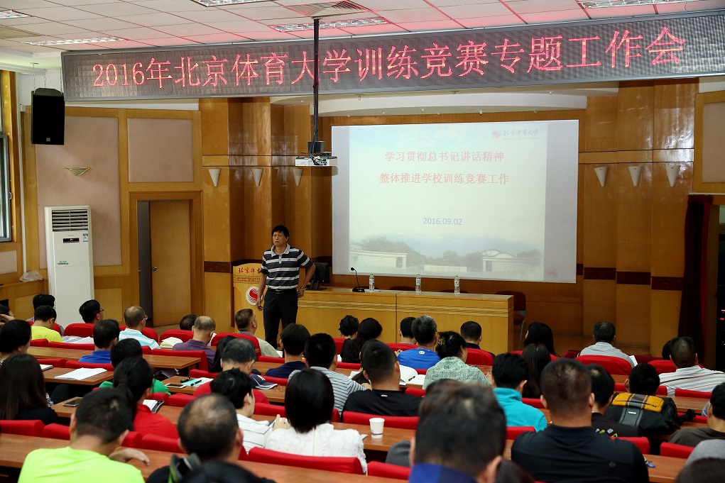 首页- yl永利集团中国区官方网站