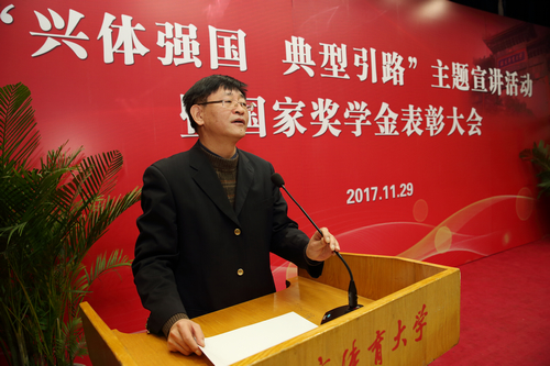 首页- yl永利集团中国区官方网站