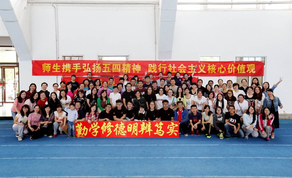 首页- yl永利集团中国区官方网站