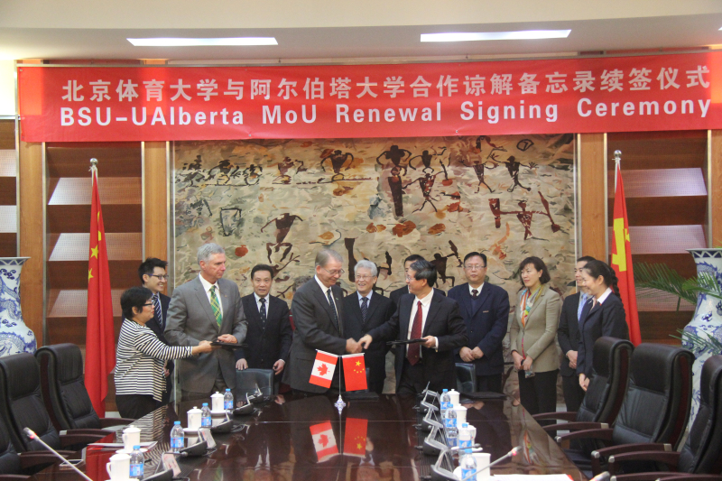 首页- yl永利集团中国区官方网站