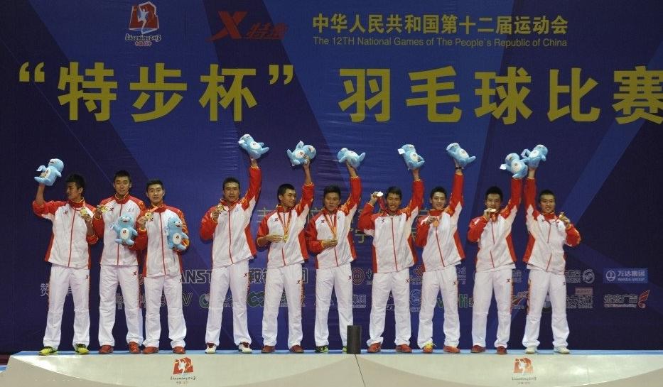 首页- yl永利集团中国区官方网站