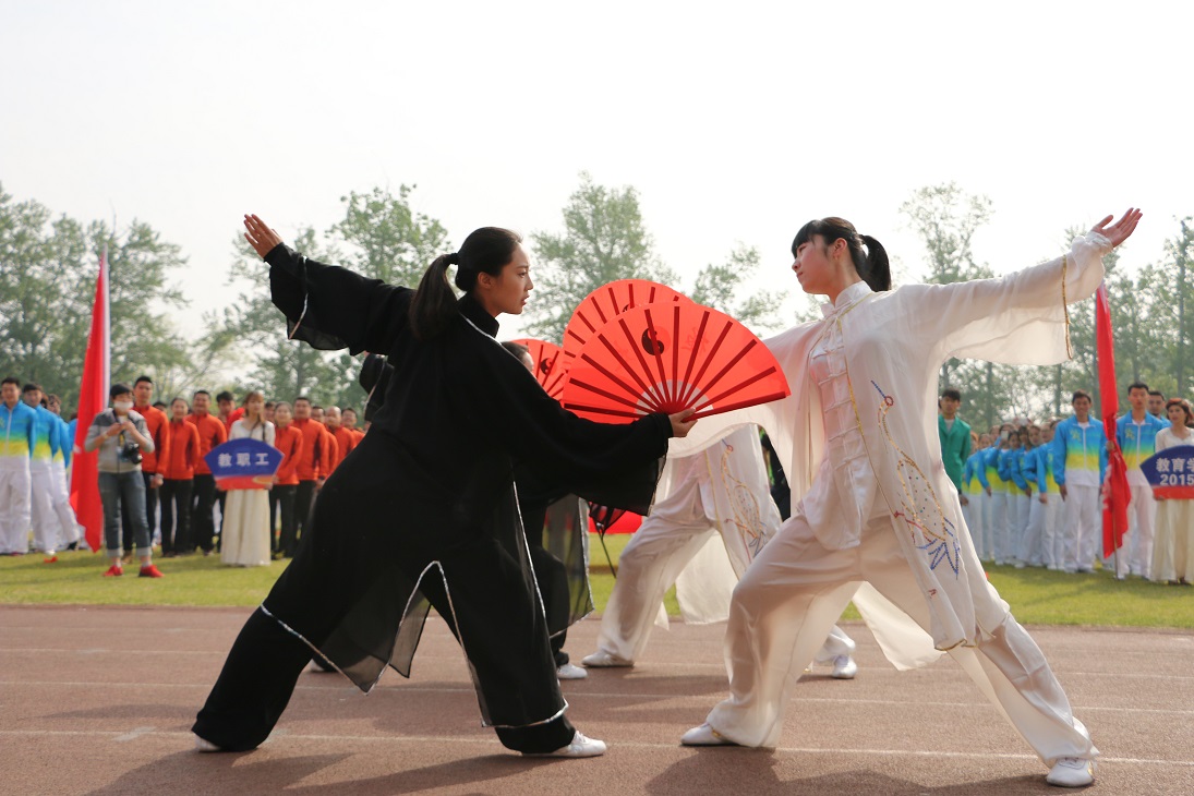 首页- yl永利集团中国区官方网站