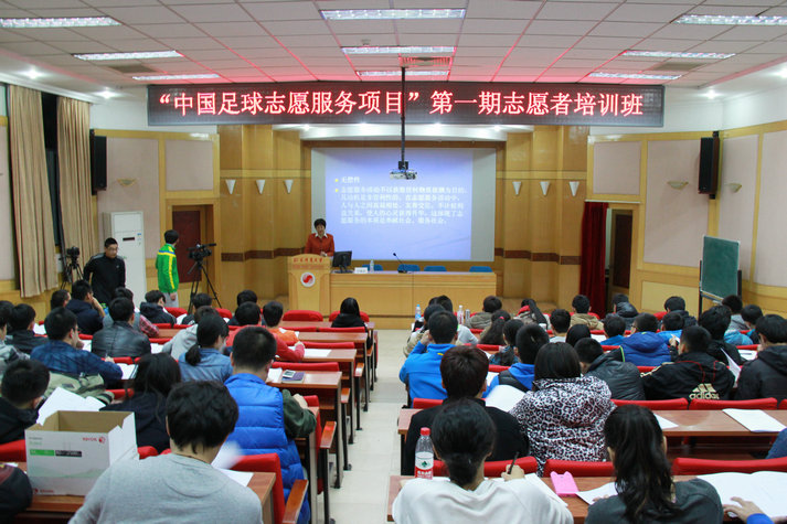 首页- yl永利集团中国区官方网站