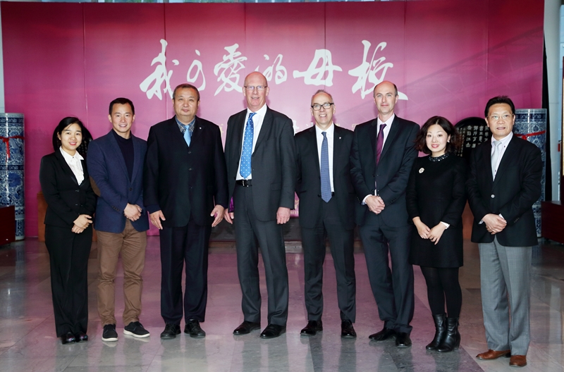 首页- yl永利集团中国区官方网站