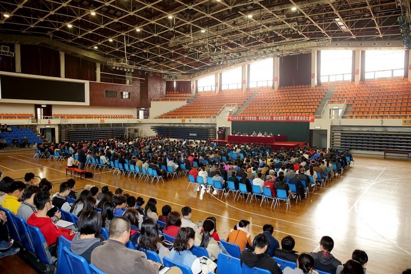 首页- yl永利集团中国区官方网站