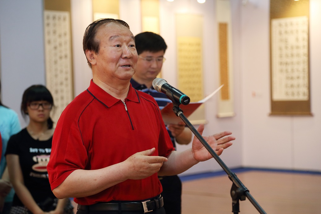 首页- yl永利集团中国区官方网站