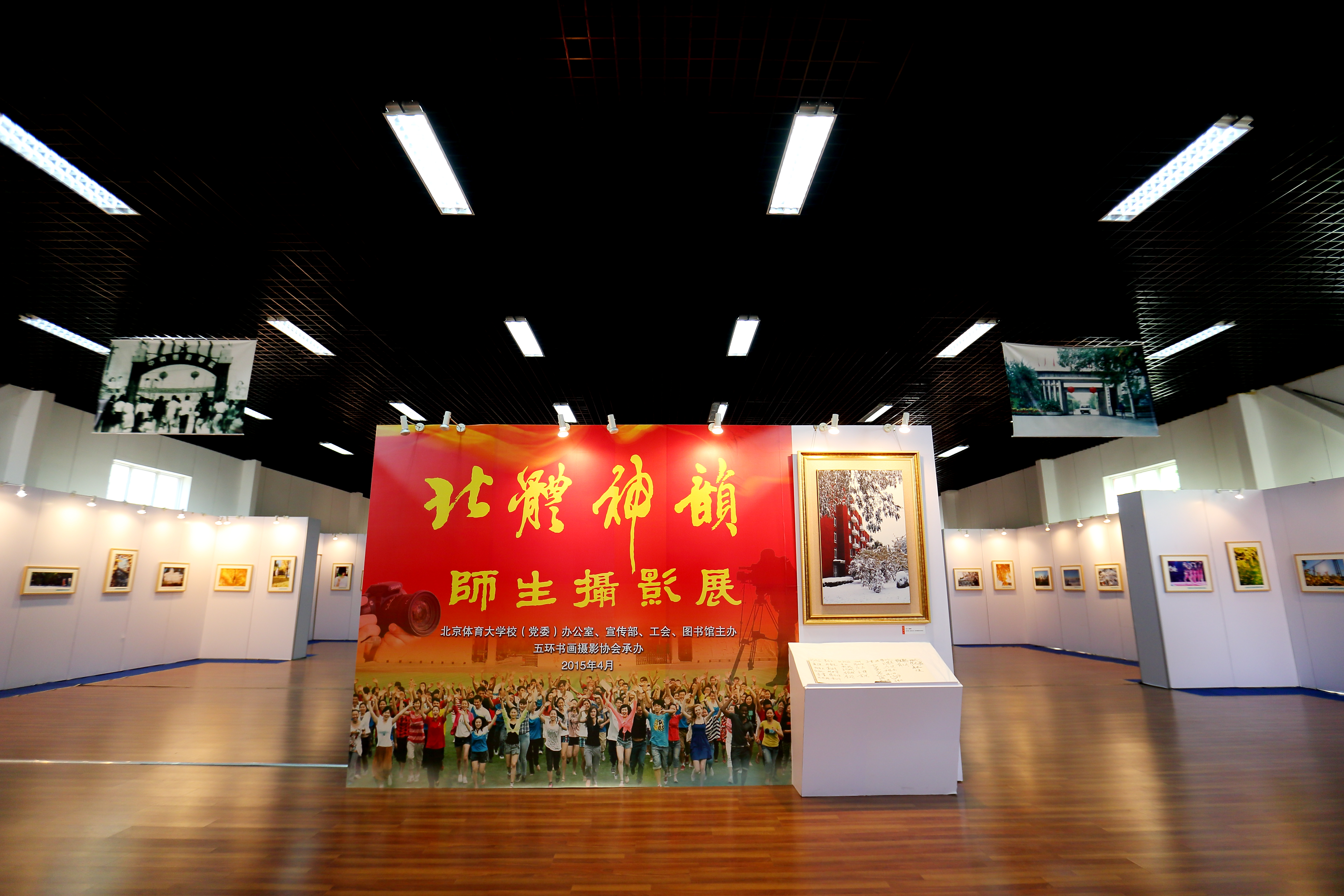 首页- yl永利集团中国区官方网站