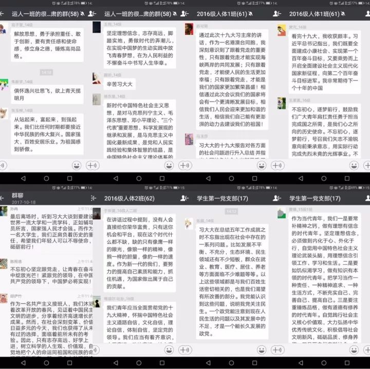 首页- yl永利集团中国区官方网站