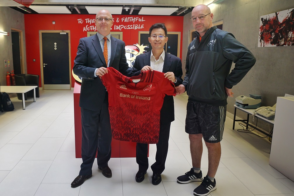 首页- yl永利集团中国区官方网站