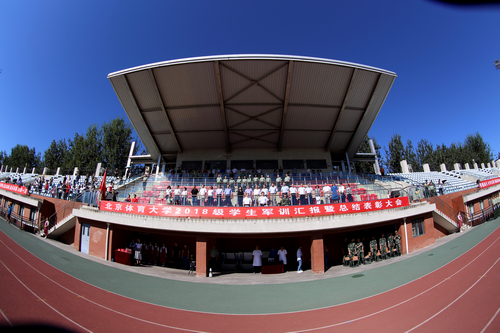 首页- yl永利集团中国区官方网站