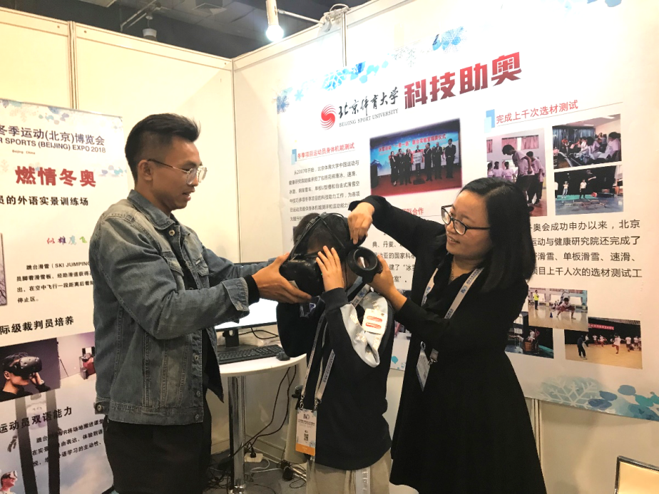 首页- yl永利集团中国区官方网站