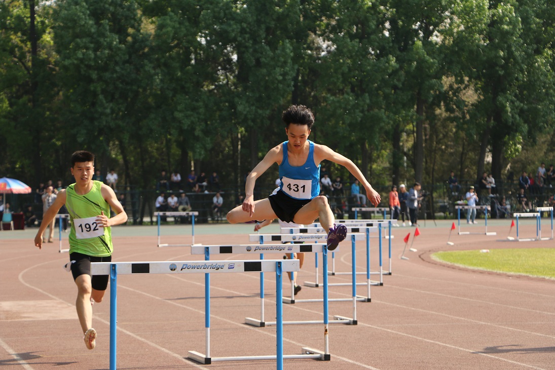 首页- yl永利集团中国区官方网站