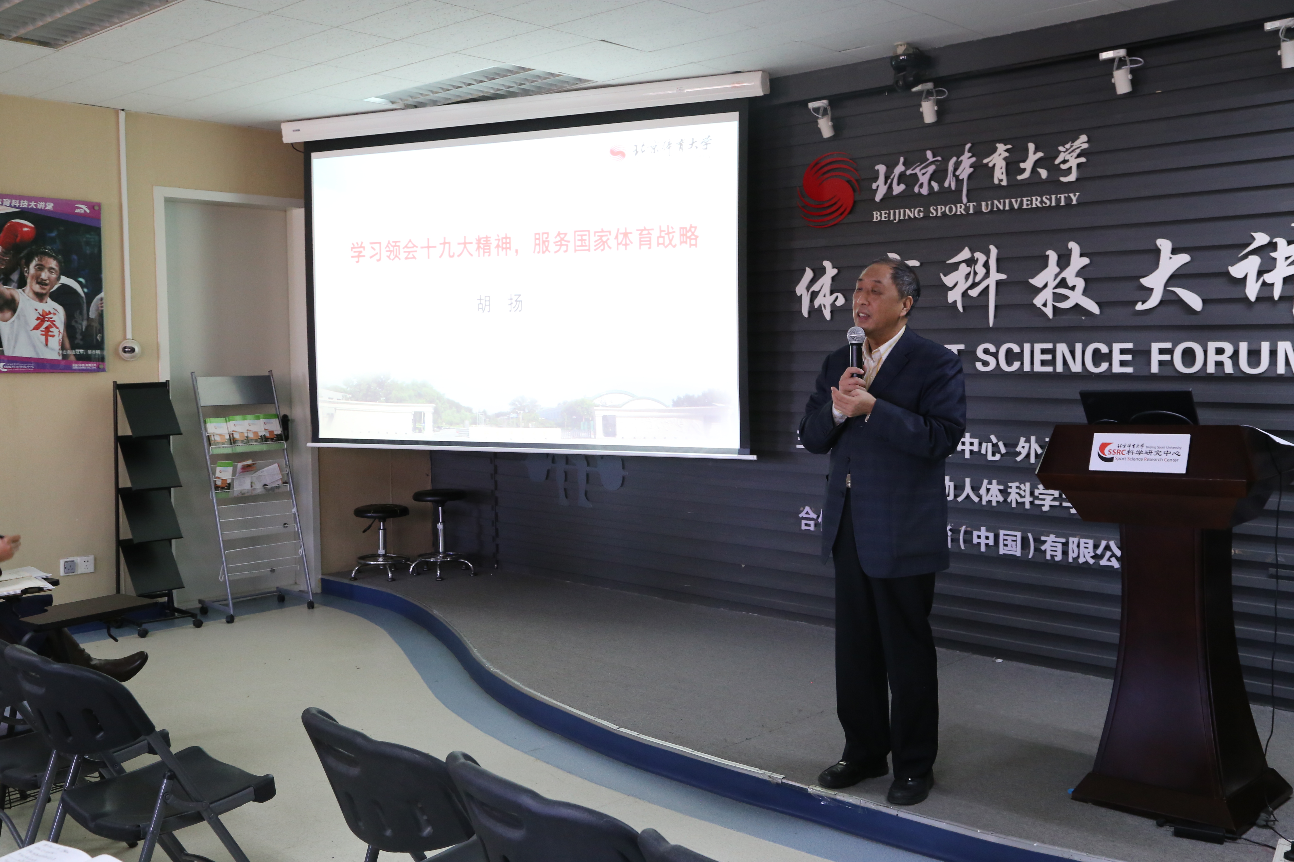 首页- yl永利集团中国区官方网站