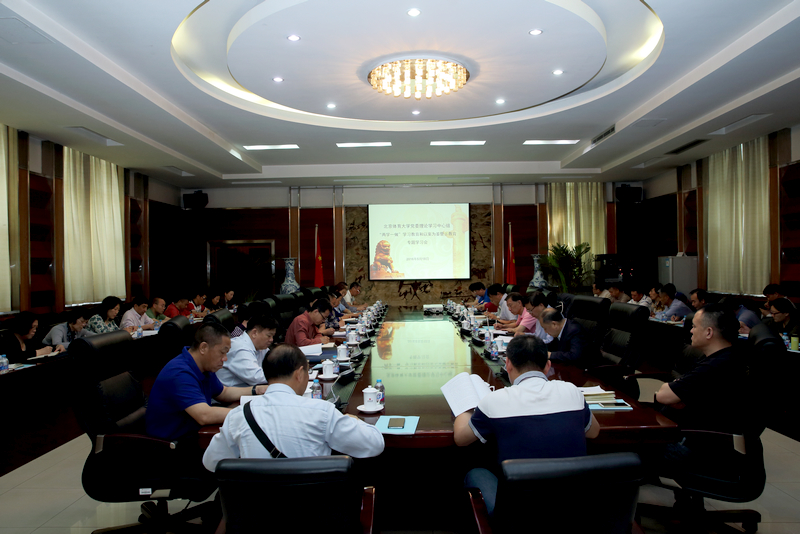 首页- yl永利集团中国区官方网站