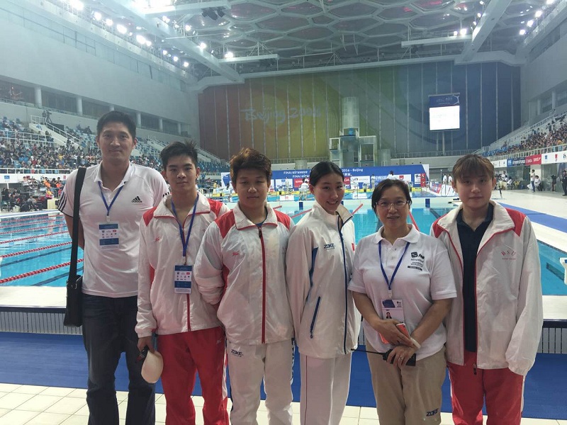 首页- yl永利集团中国区官方网站