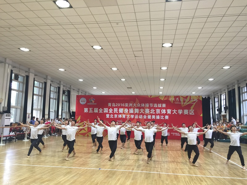 首页- yl永利集团中国区官方网站