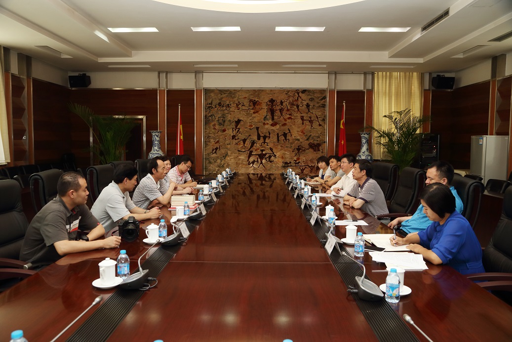 首页- yl永利集团中国区官方网站