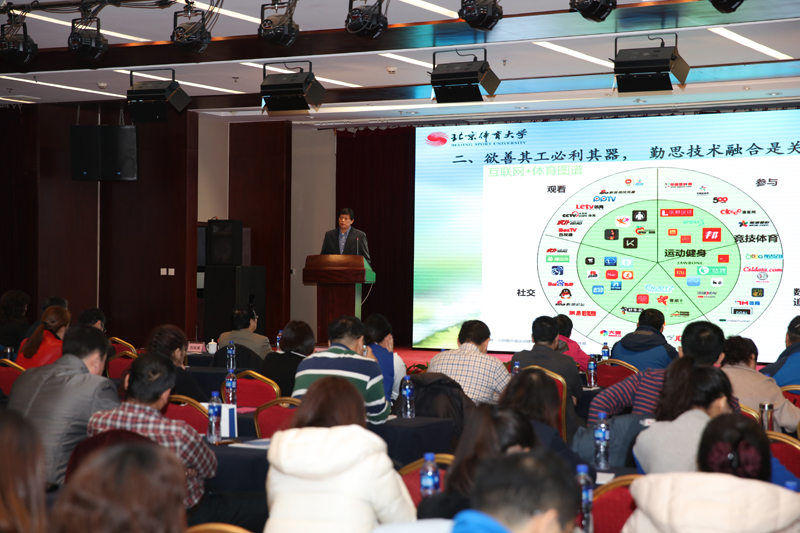 首页- yl永利集团中国区官方网站