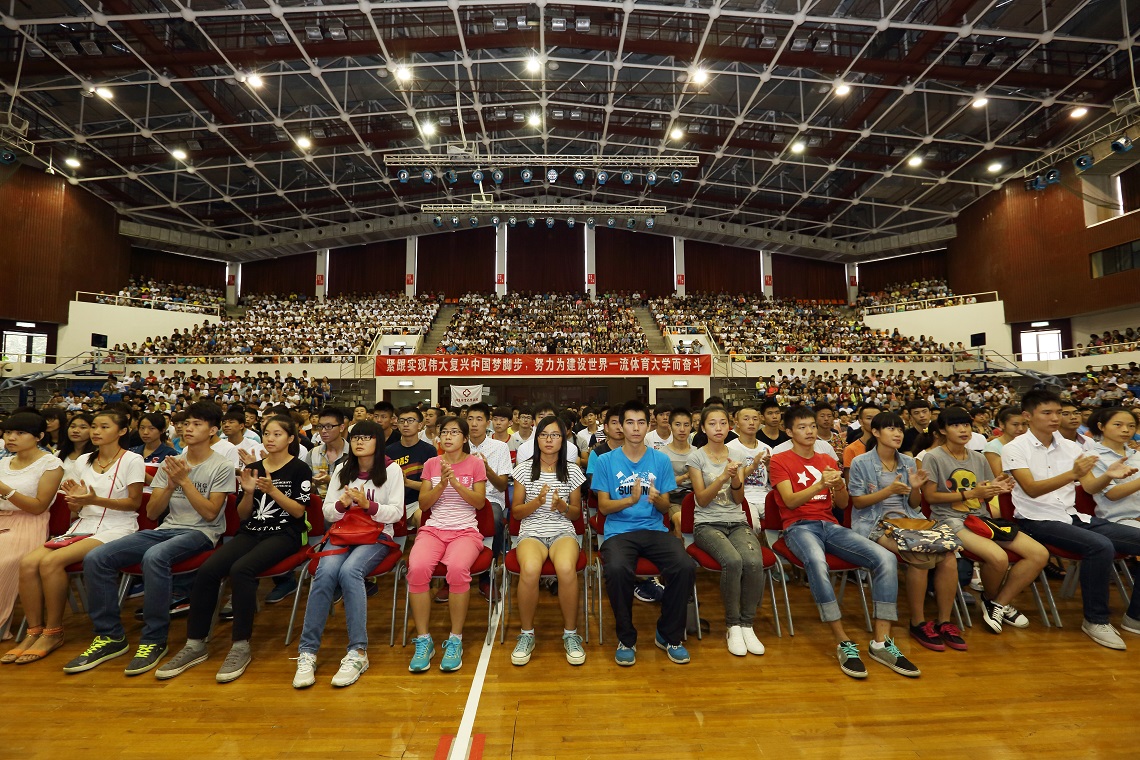 首页- yl永利集团中国区官方网站