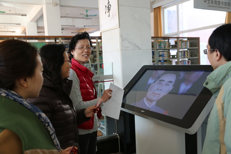 首页- yl永利集团中国区官方网站