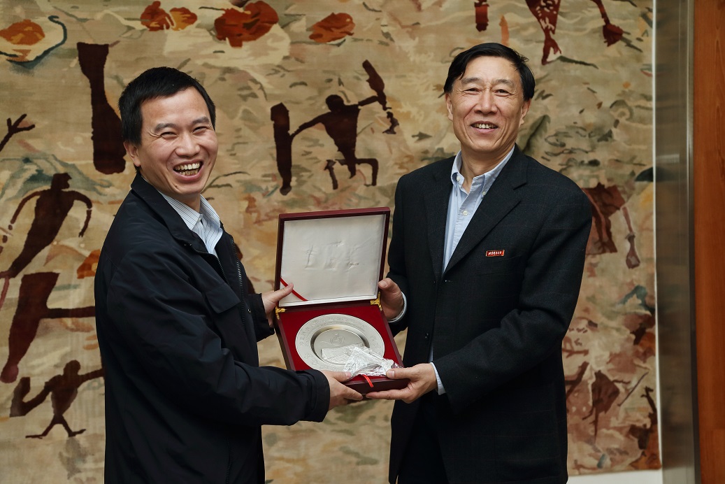 首页- yl永利集团中国区官方网站