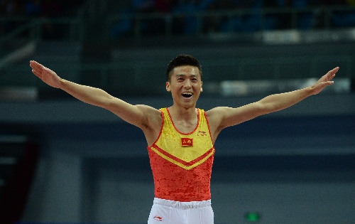 首页- yl永利集团中国区官方网站