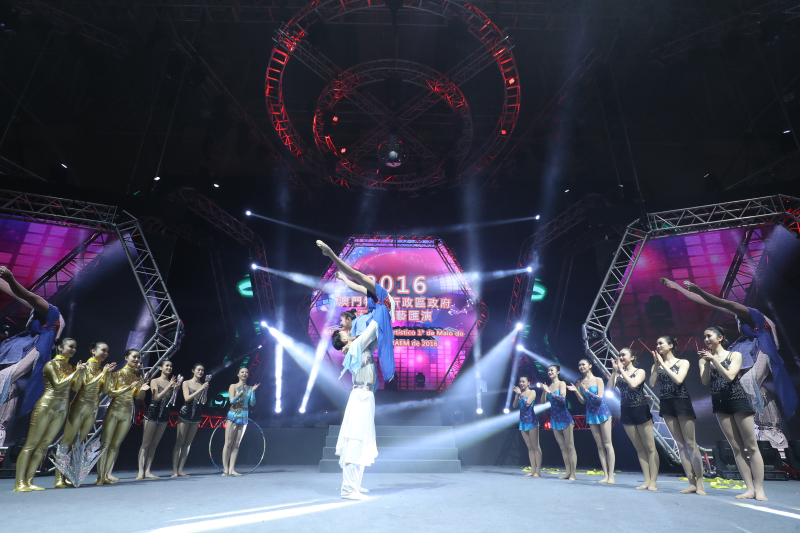 首页- yl永利集团中国区官方网站