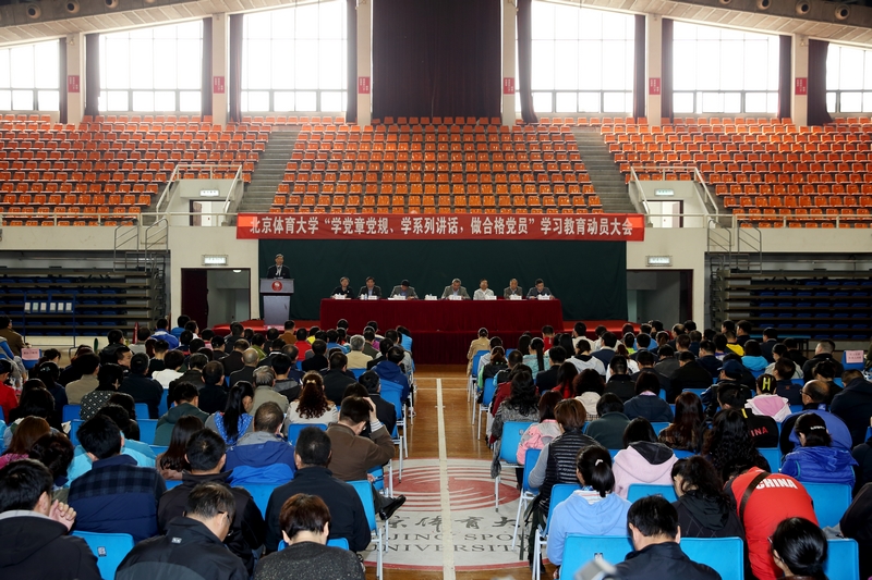 首页- yl永利集团中国区官方网站