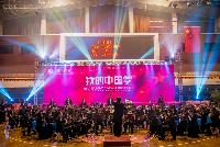 首页- yl永利集团中国区官方网站