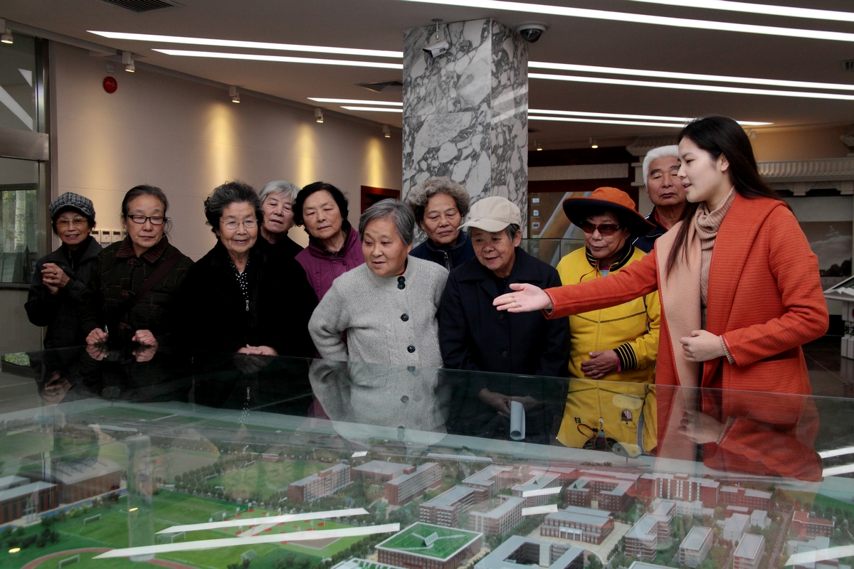 首页- yl永利集团中国区官方网站