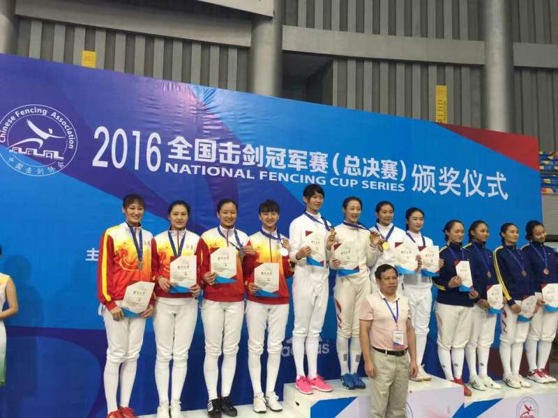 首页- yl永利集团中国区官方网站