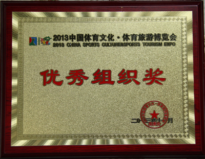 首页- yl永利集团中国区官方网站