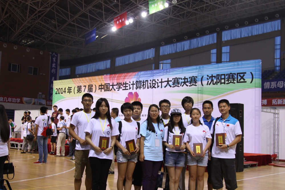 首页- yl永利集团中国区官方网站