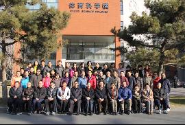 首页- yl永利集团中国区官方网站