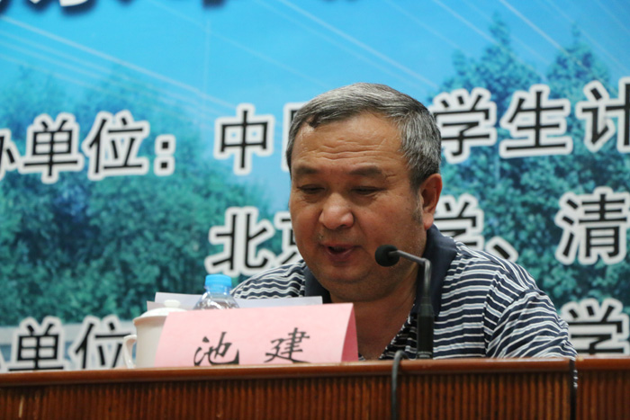 首页- yl永利集团中国区官方网站