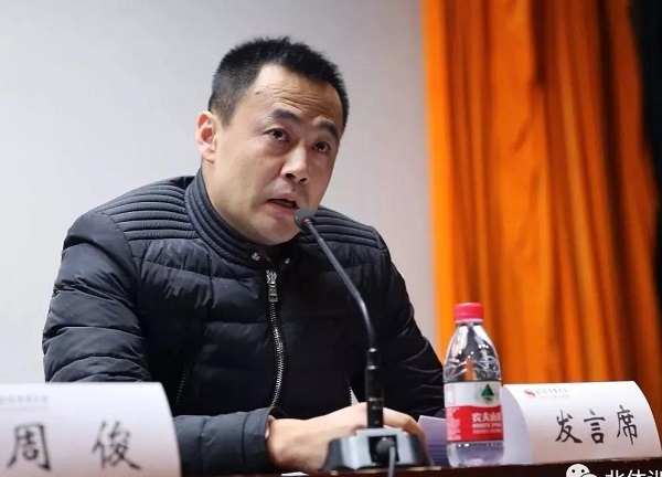 首页- yl永利集团中国区官方网站