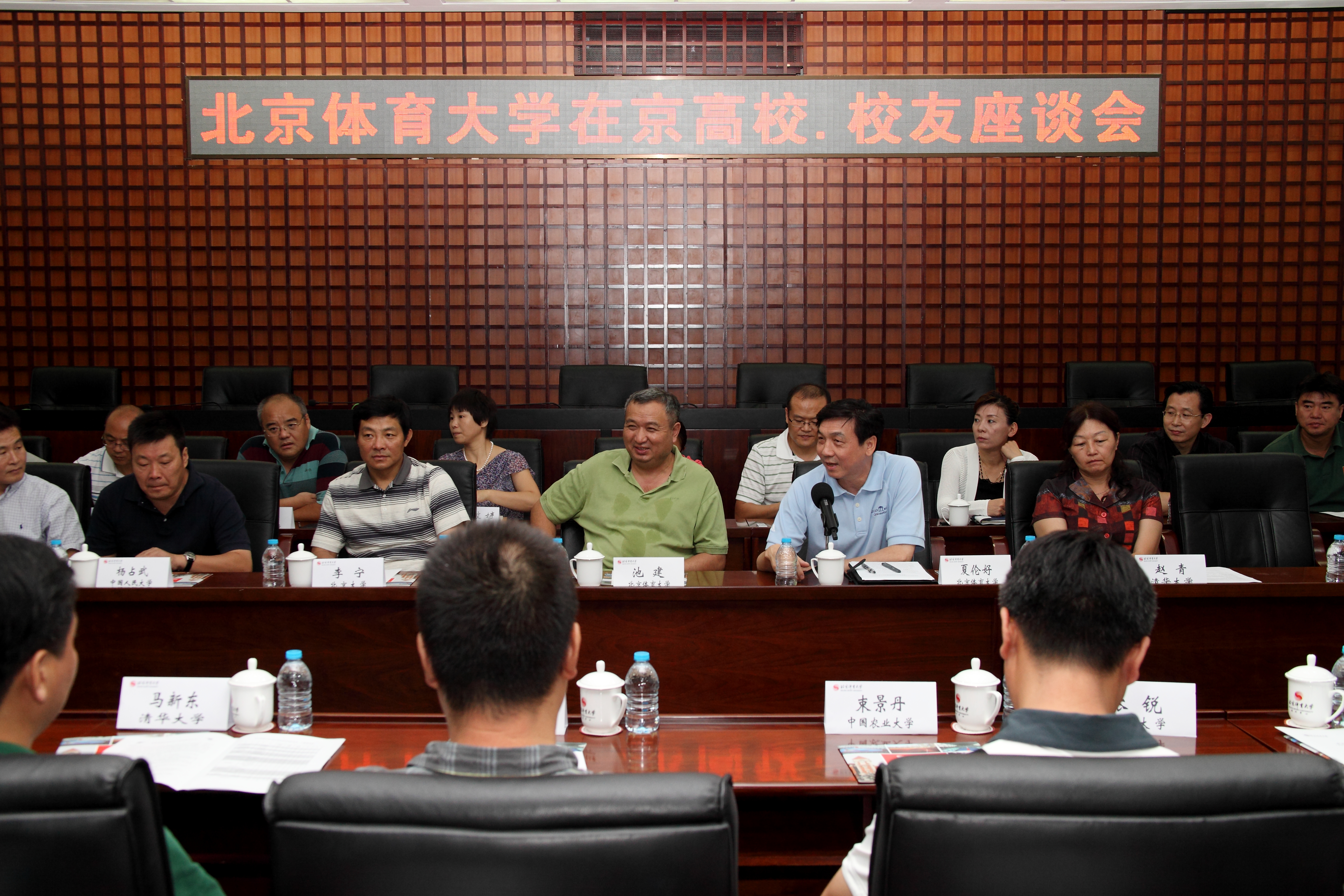 首页- yl永利集团中国区官方网站