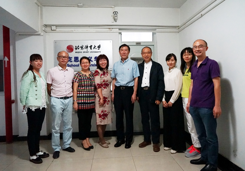 首页- yl永利集团中国区官方网站