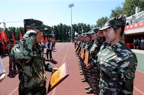 首页- yl永利集团中国区官方网站