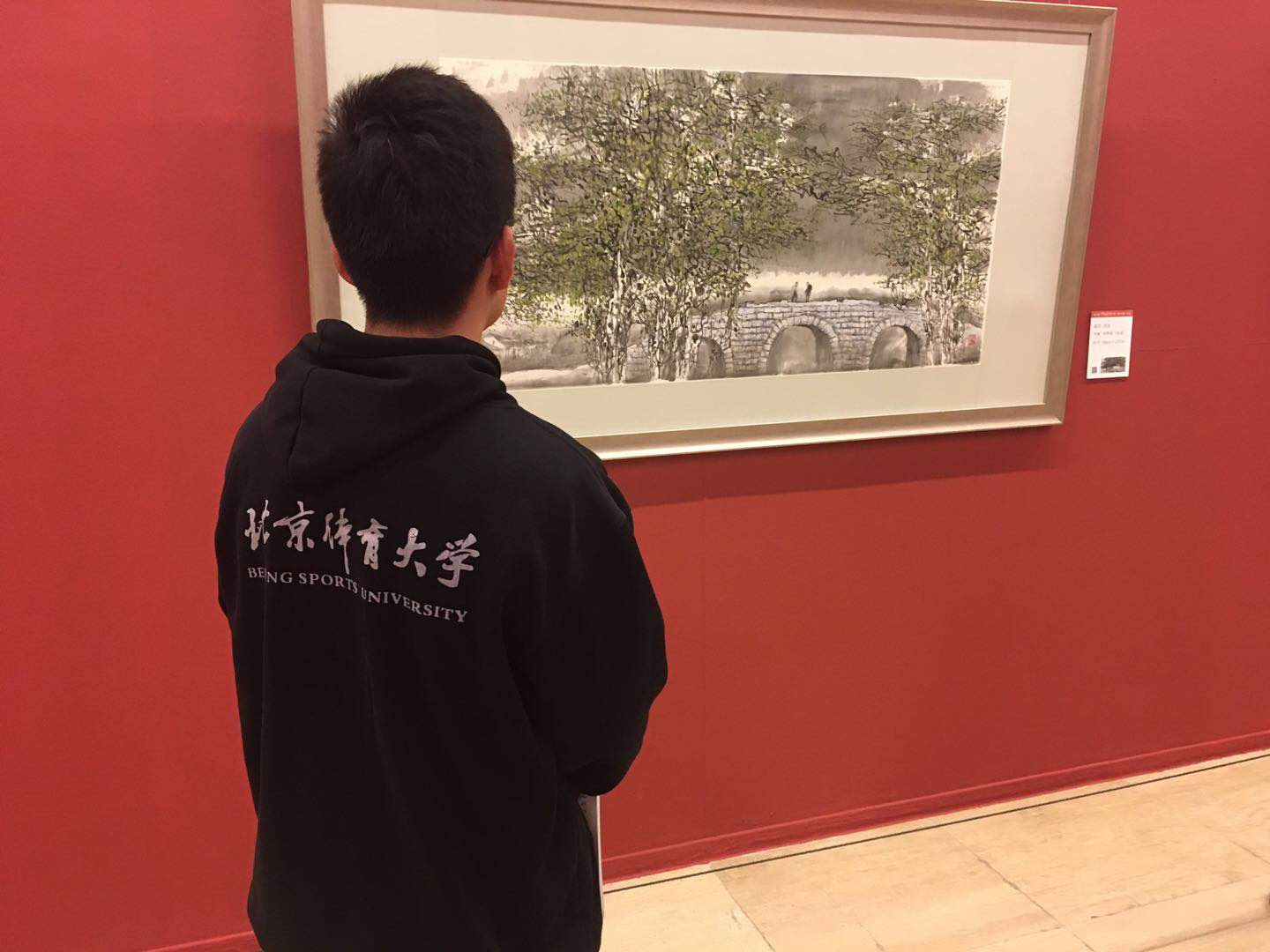 首页- yl永利集团中国区官方网站