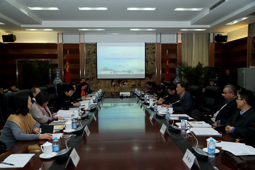 首页- yl永利集团中国区官方网站