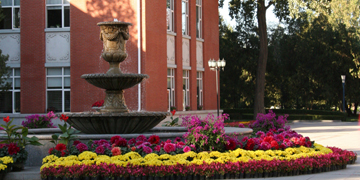 首页- yl永利集团中国区官方网站