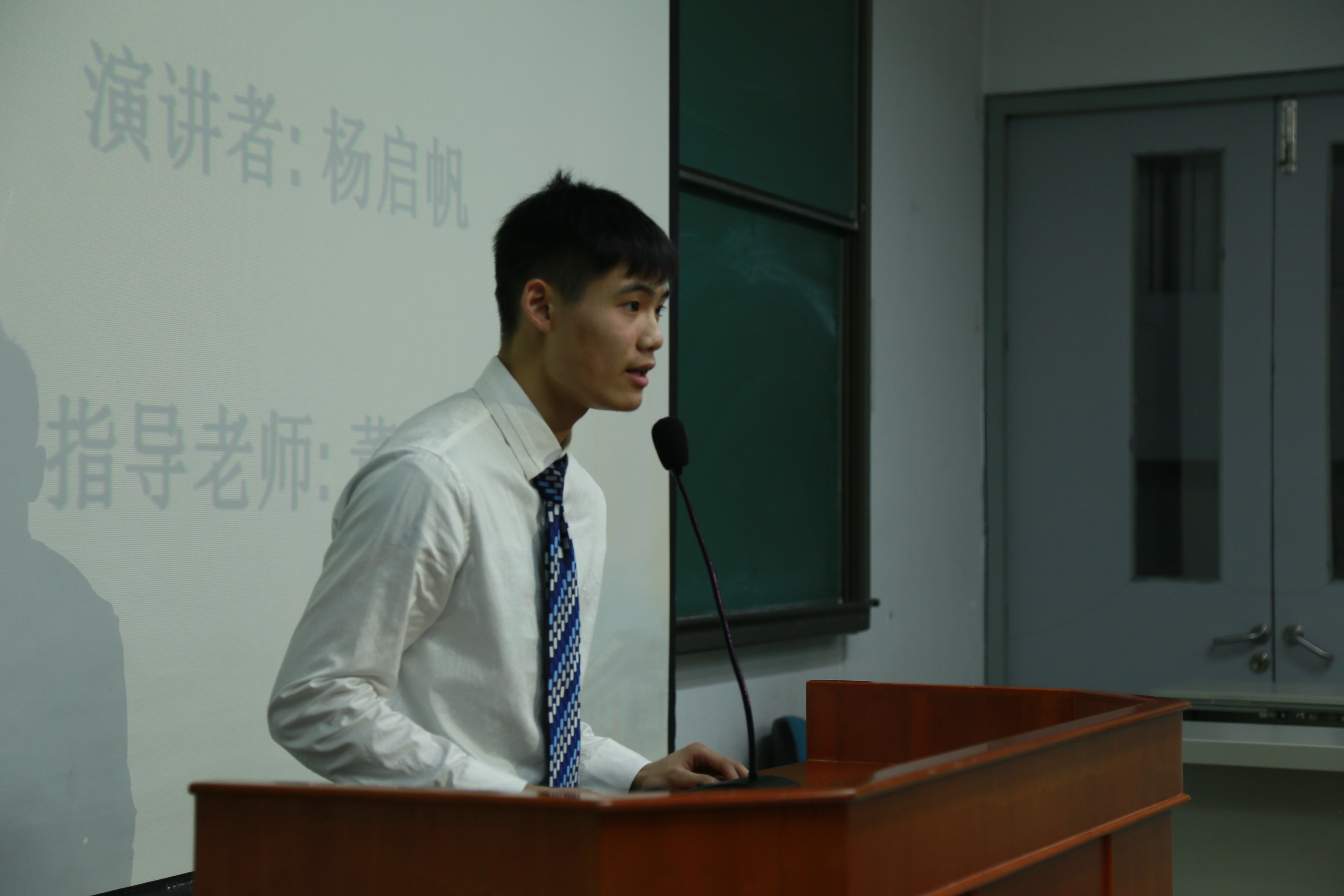 首页- yl永利集团中国区官方网站